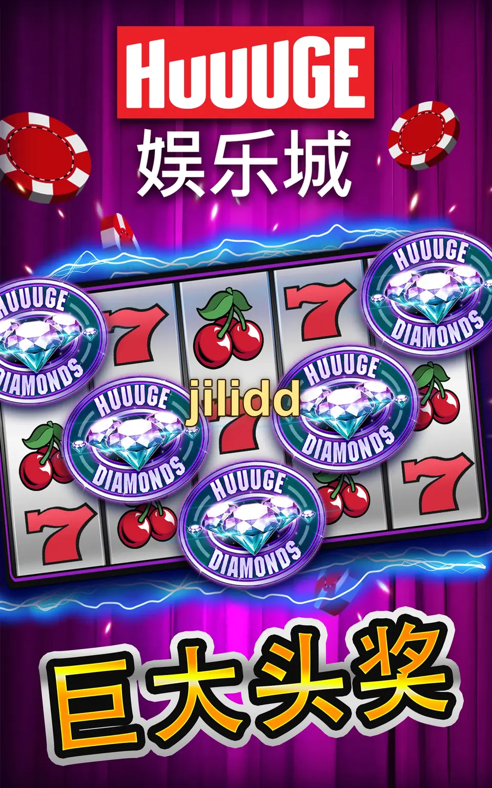 jilidd I-download